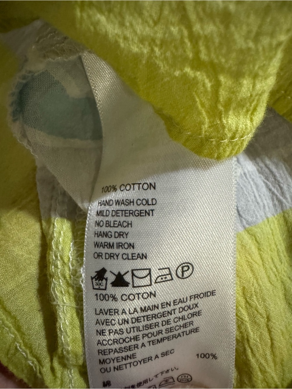 Tommy Bahama Women’s Gauze Tunic Blouse White Blue Lime Green Size M - Picture 6 of 11